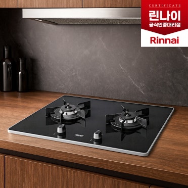 린나이 가스렌지 건전지 교체 방법 | 고객센터 전화번호