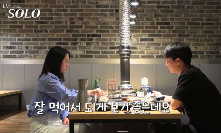 나솔1