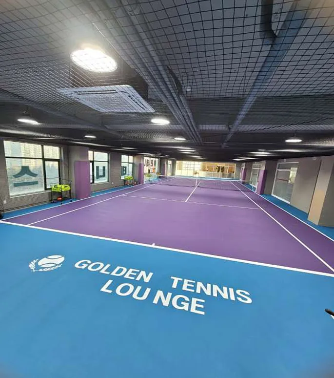 골든 테니스 라운지