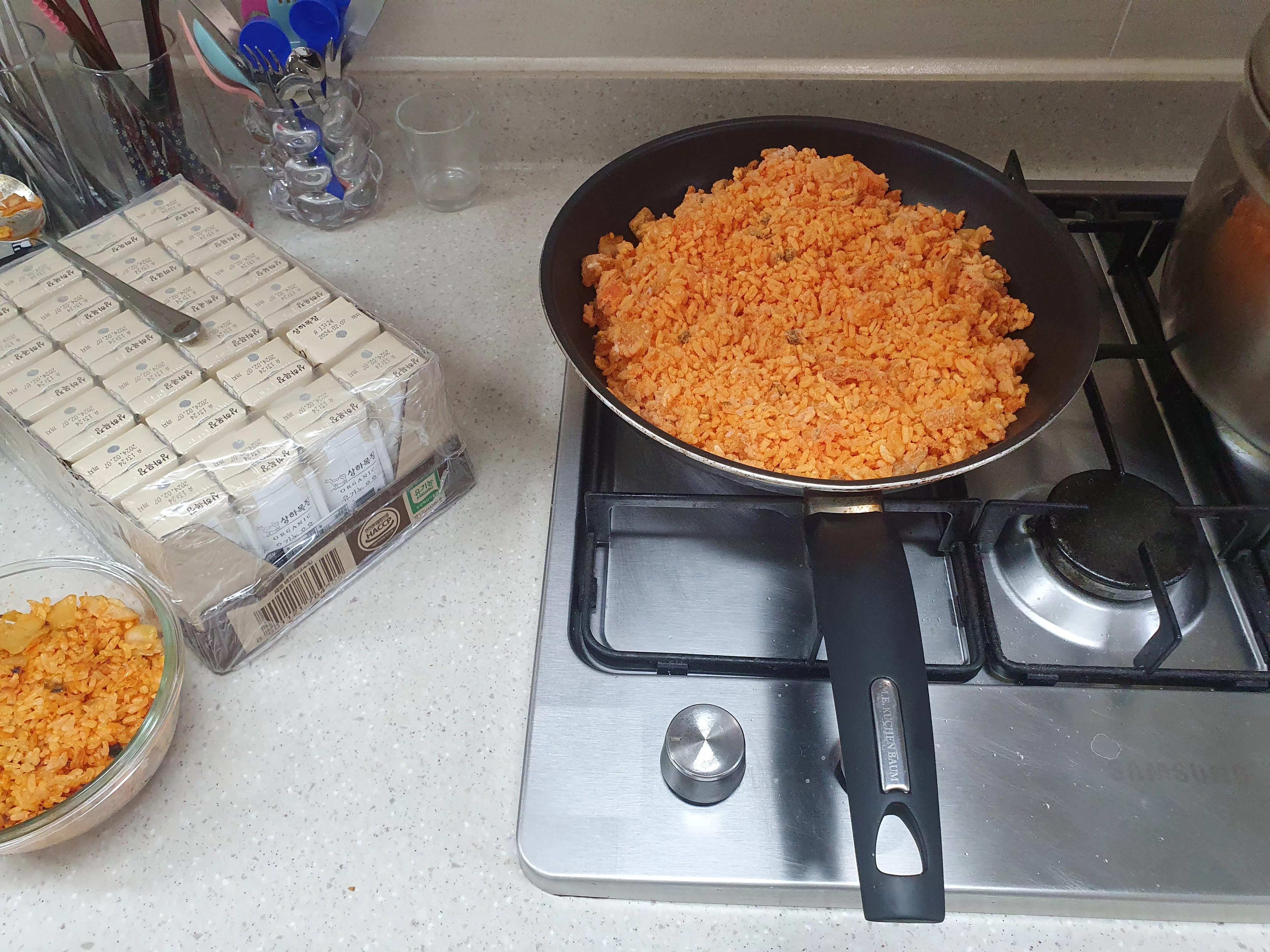 태송 김치볶음밥 2인분