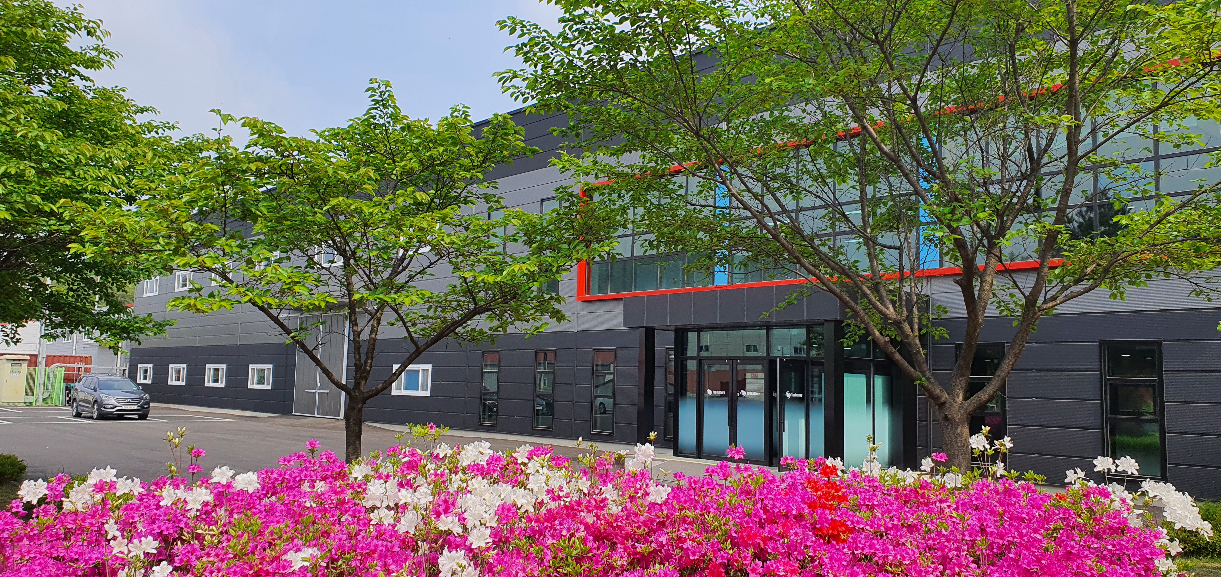 Image-headquarter-of-topmaterial-in-icheon-city