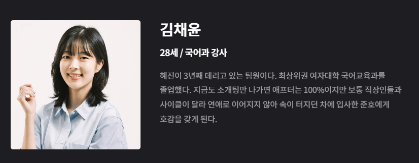 졸업
