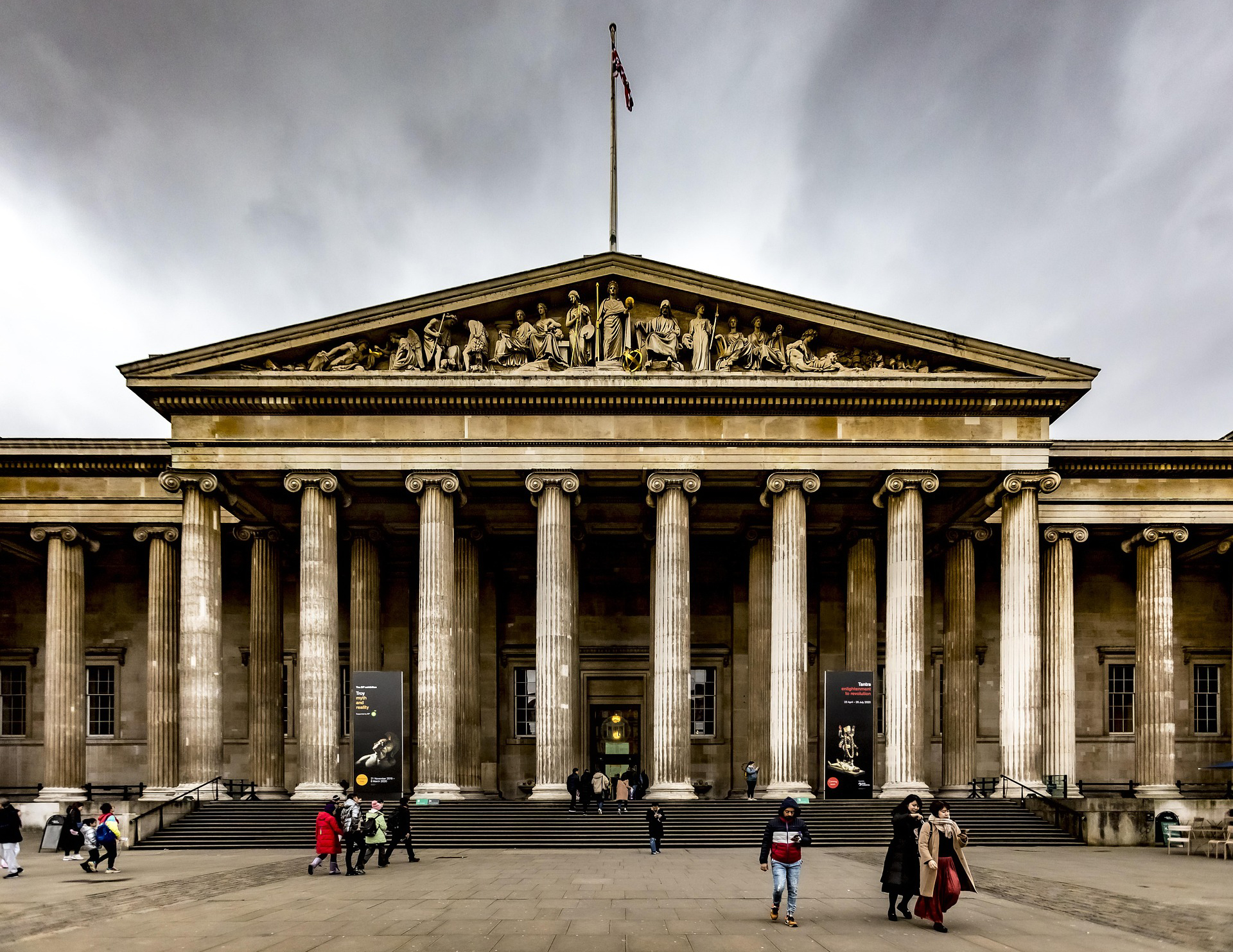 런던 대영박물관(The British Museum)