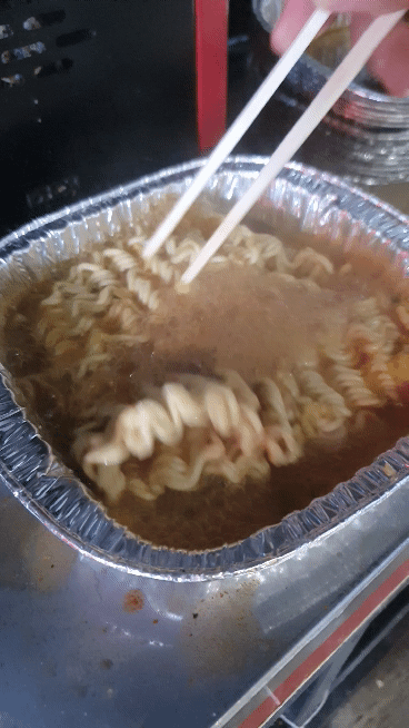 끓고있는-라면