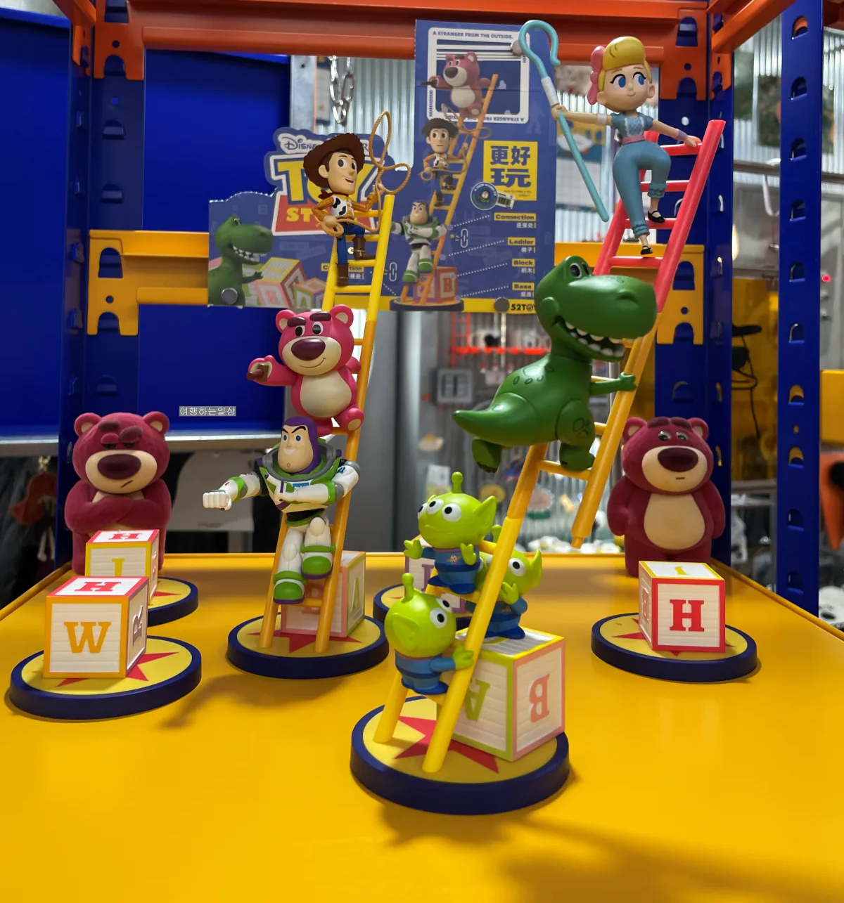 제주-기념품샵-캐릭터-감성-인테리어-함덕-구좌-소품샵-종종제주