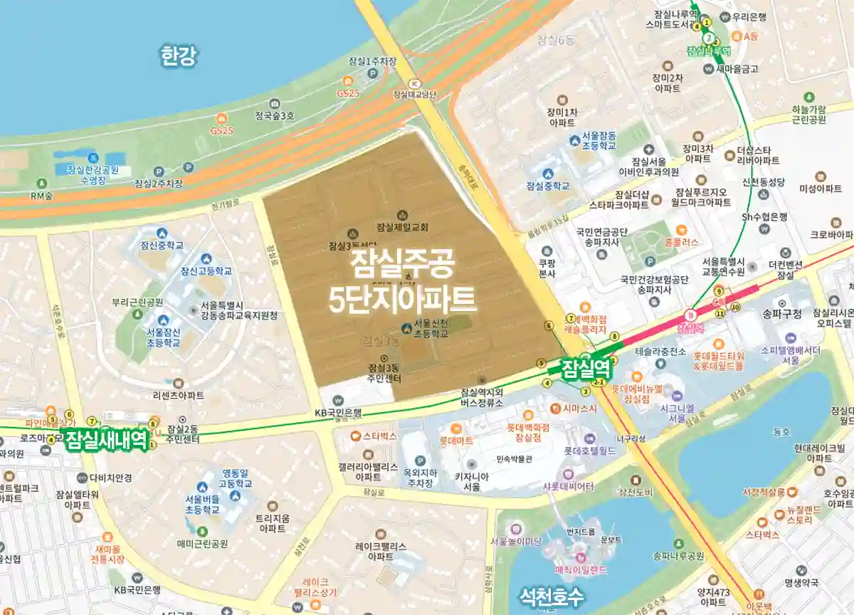 골드색-잠실주공5단지아파트위치-지도-녹색잠실역
