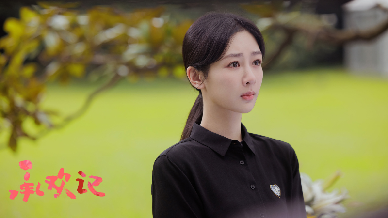 줄거리6