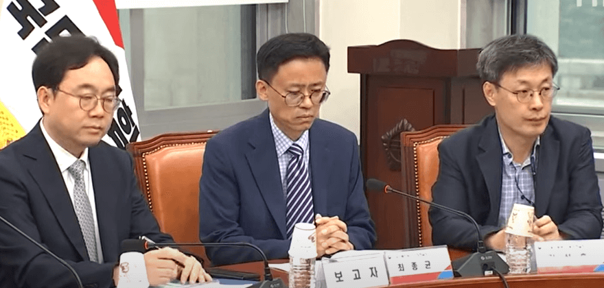 다둥이 지원 대책 회의