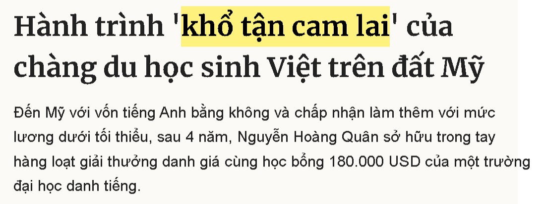 "코 떤 깜 라이"을 인용한 기사 캡처