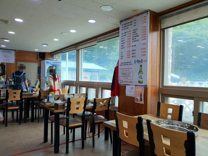 군자닭갈비 철판구역 2