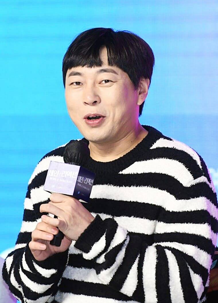 개그맨-이진호
