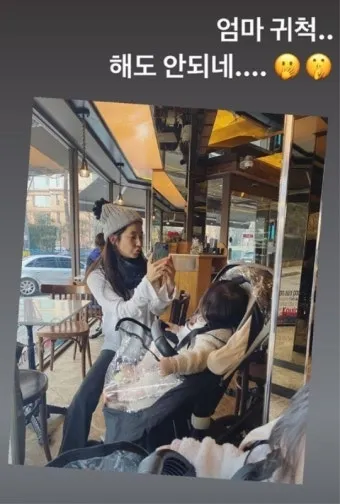 안되네요 안돼네요 맞춤법 참고 자료집_11