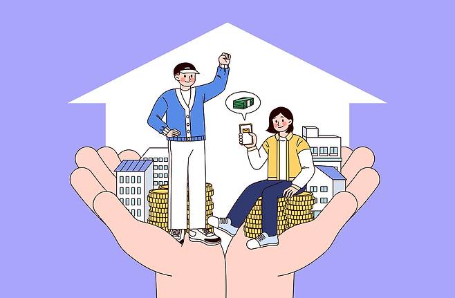 주거안정 장학금