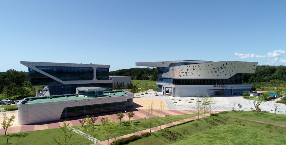 국립해양생물자원관-전경