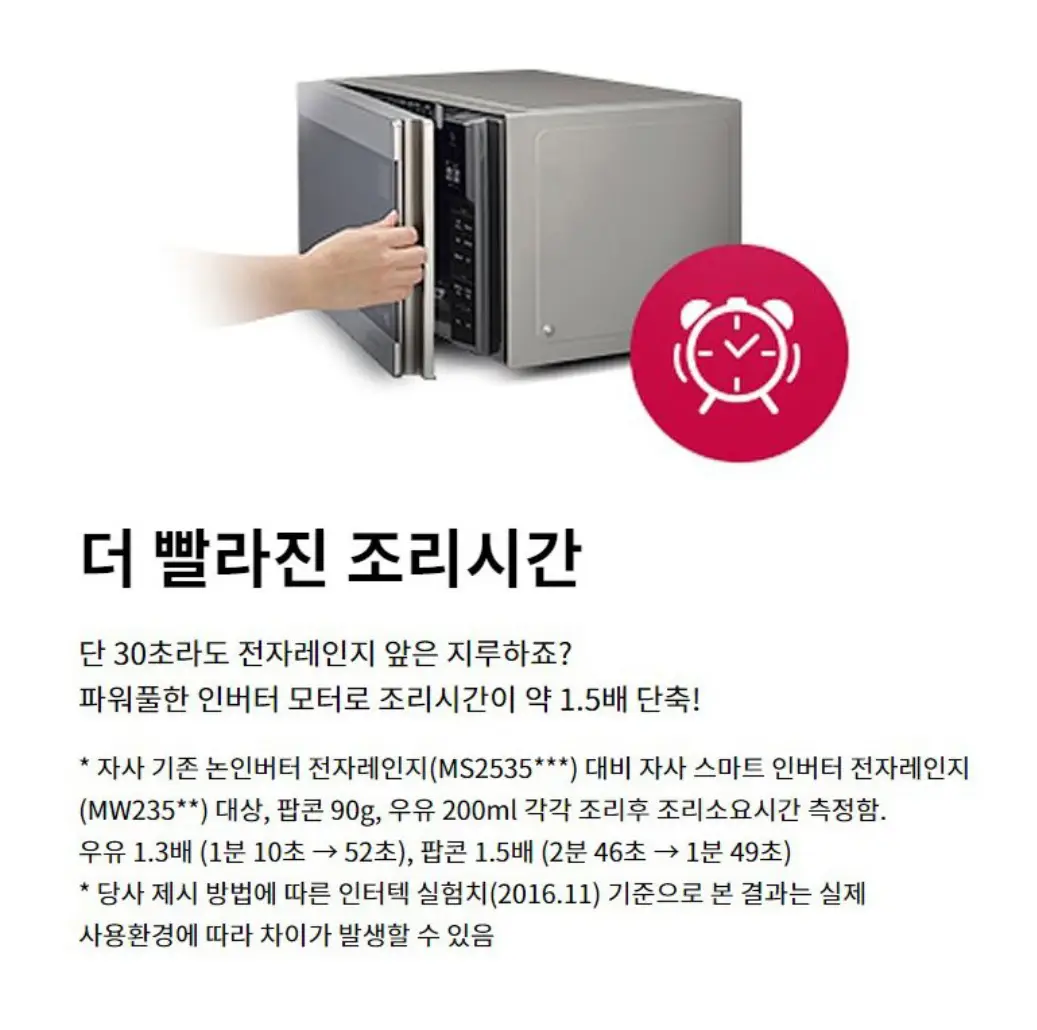사진17