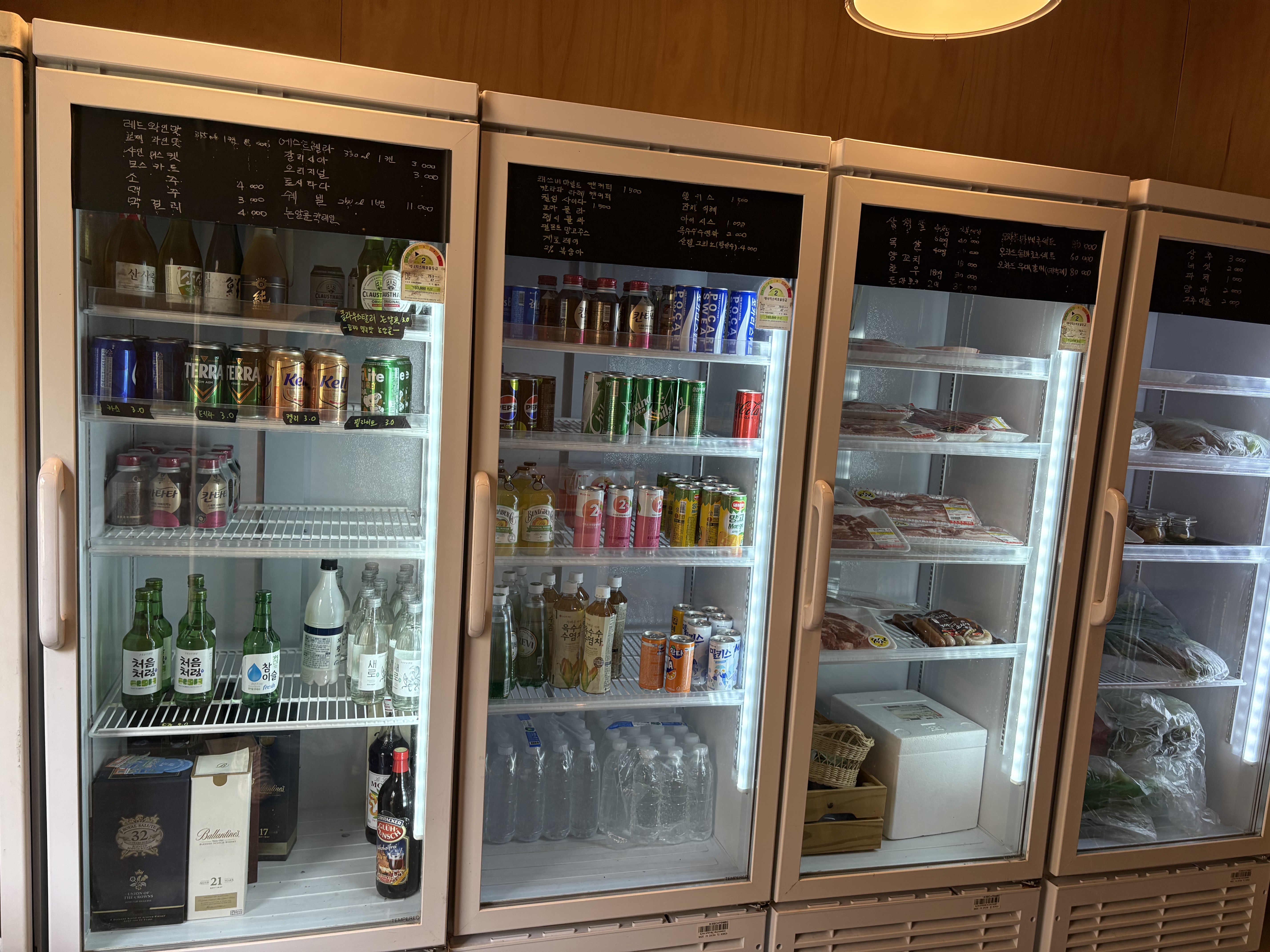 지평오차드 셀프 바베큐장