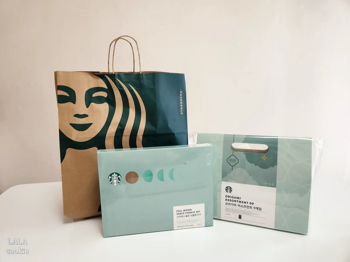 추석-선물-추천-스타벅스-커피와-쿠키-쇼핑백