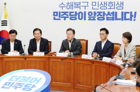 민주당 최고위 회의