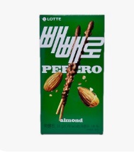 빼빼로 데이: 11월 11일 유래 선물 인기 문구