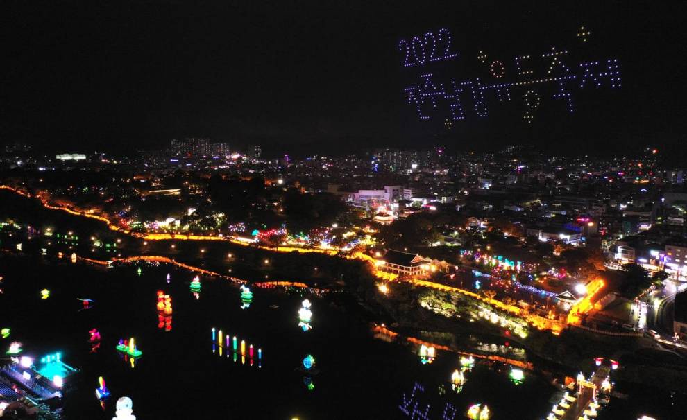 진주 남강 유등축제 기본정보