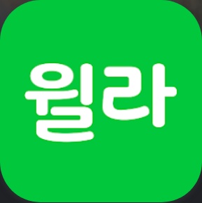 윌라 오디오북
