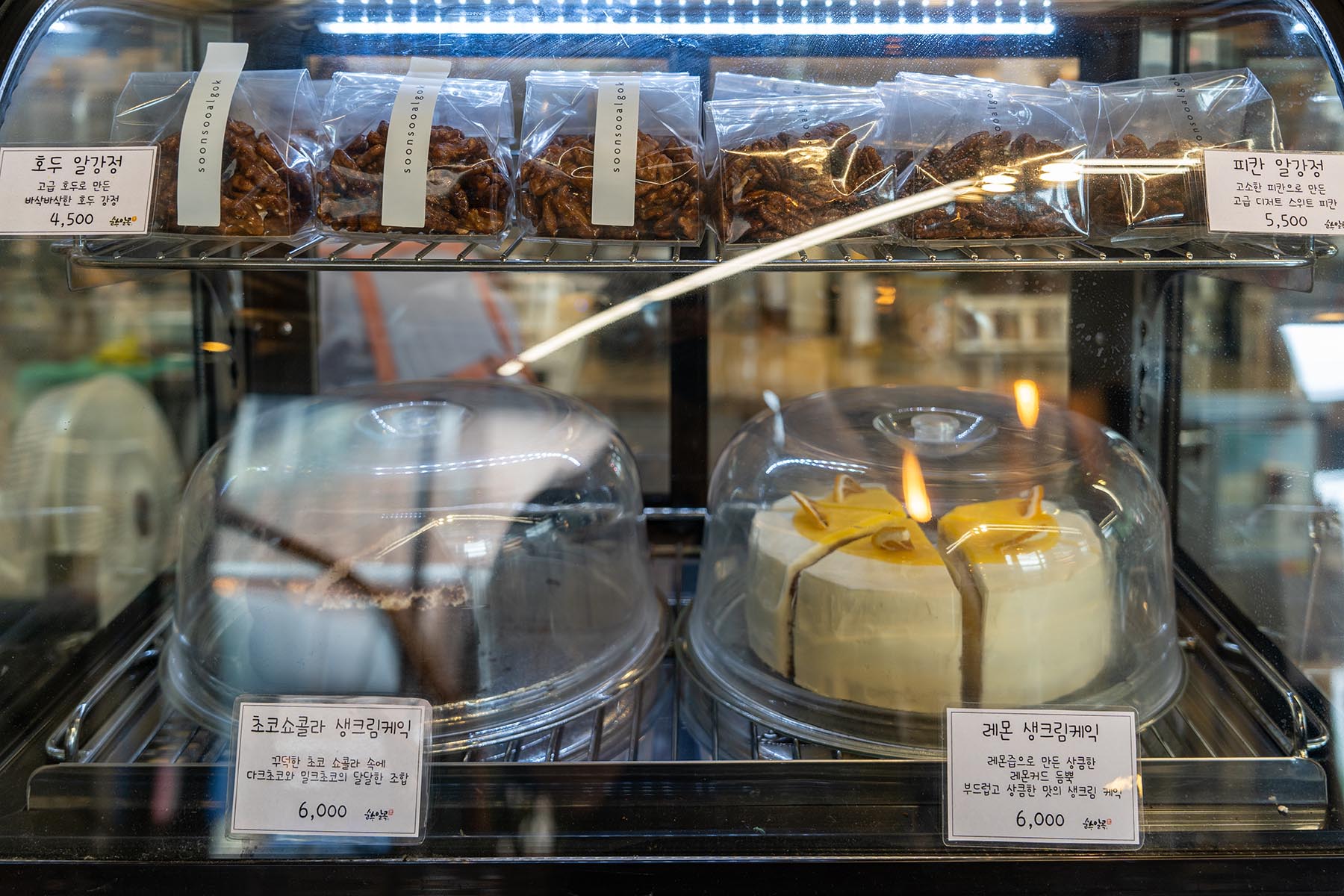 순수알곡 쇼케이스