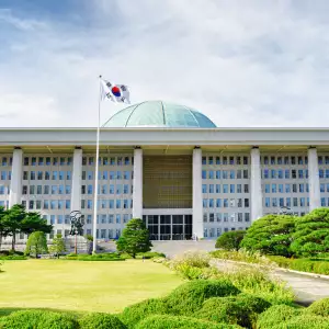 헌법재판관 임명