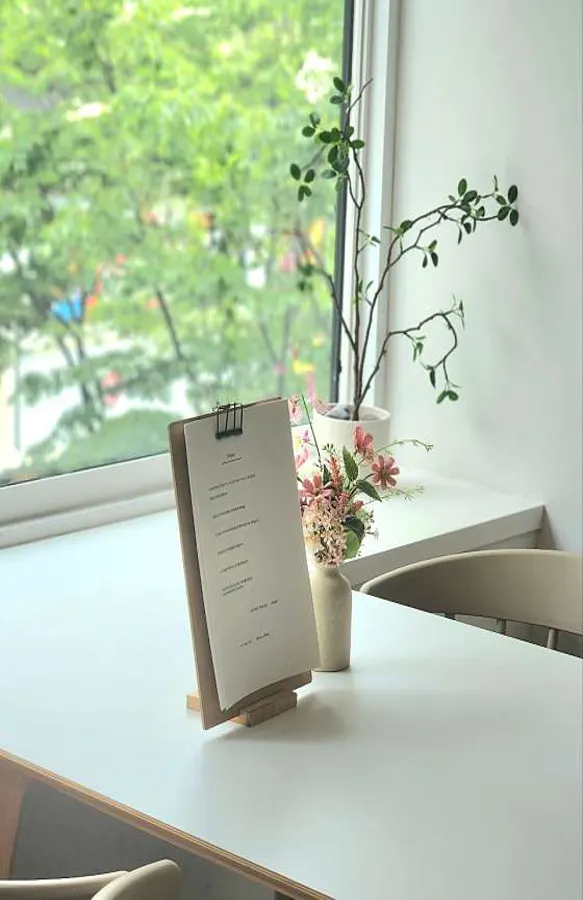 오르세