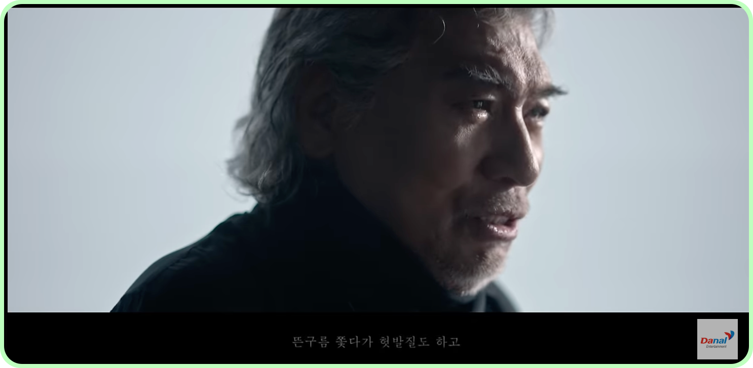 나훈아 콘서트 예매 일정 티켓 가격 부산