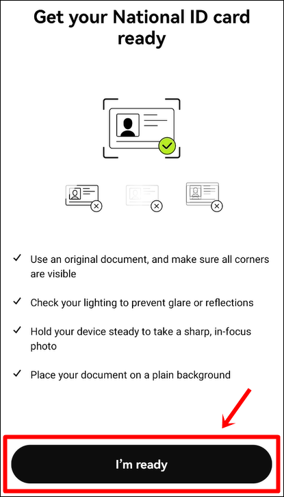 신분증 촬영 주의 사항