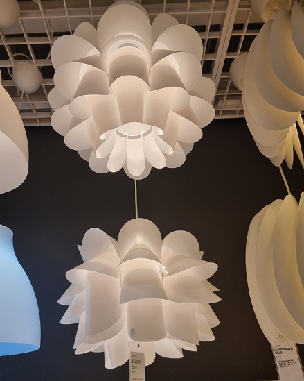 이케아조명-크나파