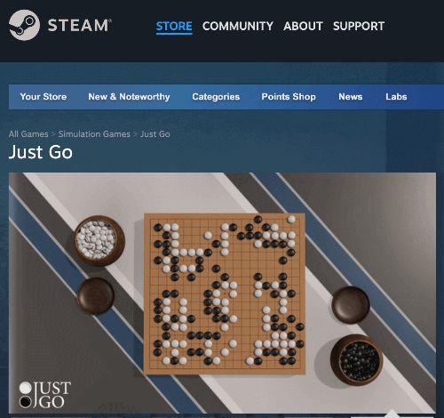 STEM-Just-Go-바둑-페이지