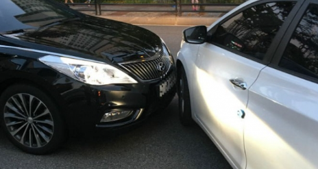 접촉사고 합의금