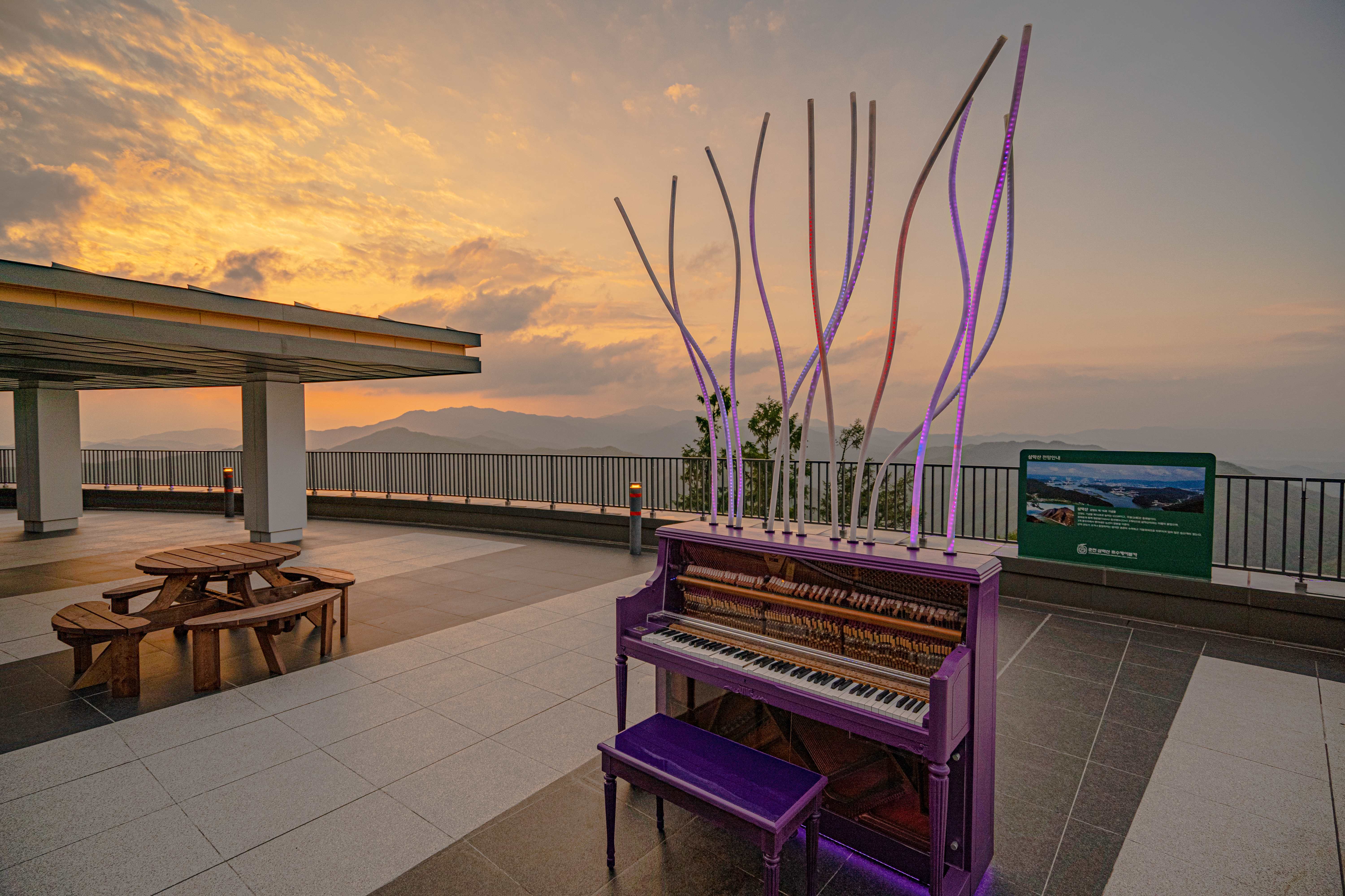 춘천 삼악산 케이블카