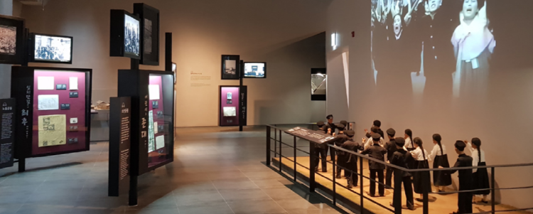 천안 독립기념관