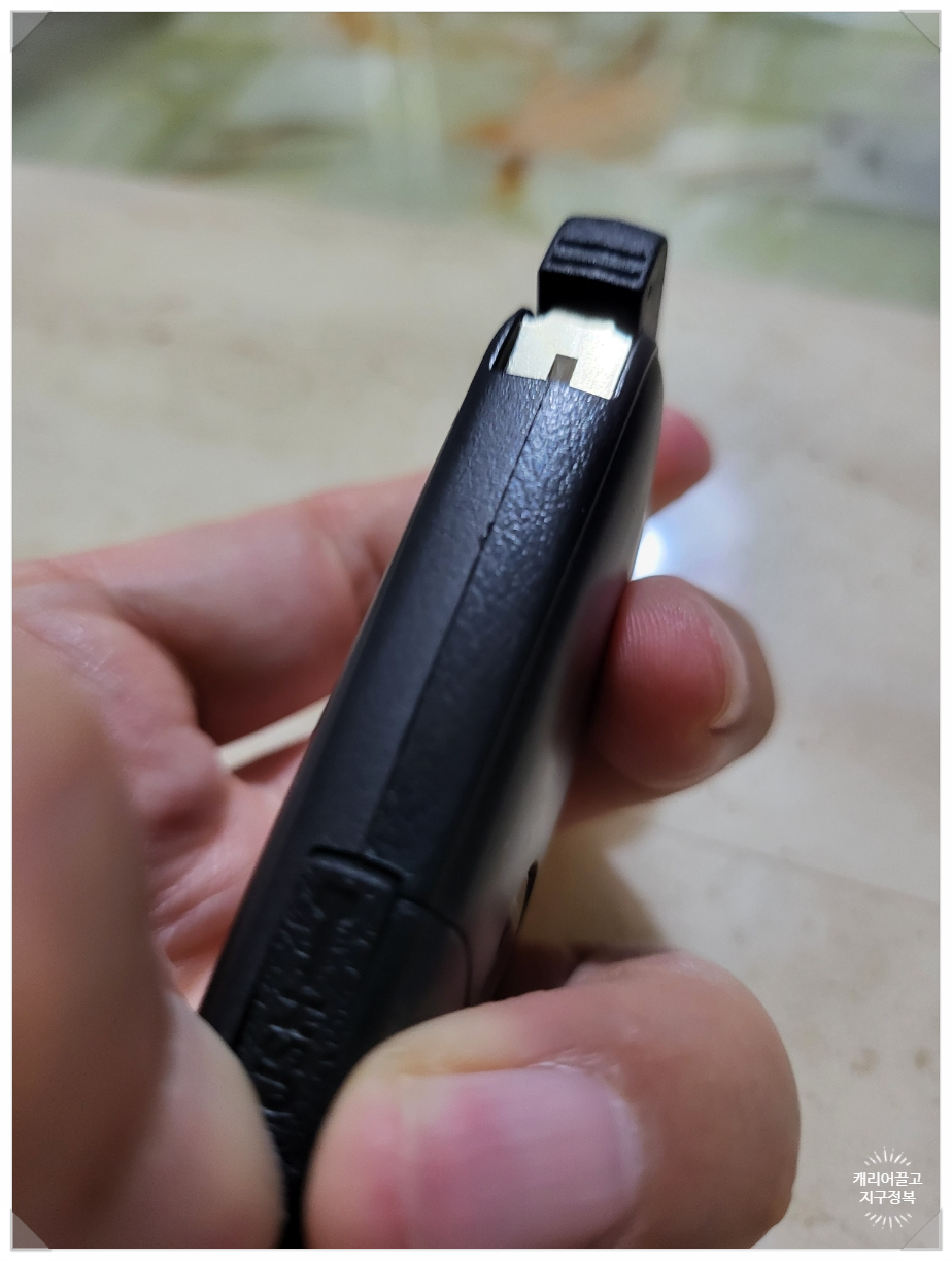 렉서스 키 배터리 교체