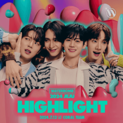 워터밤 제주2024 일정 라인업 예매