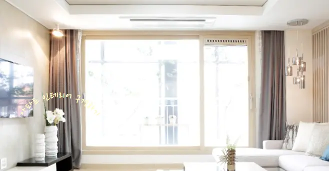 아파트 바닥 인테리어