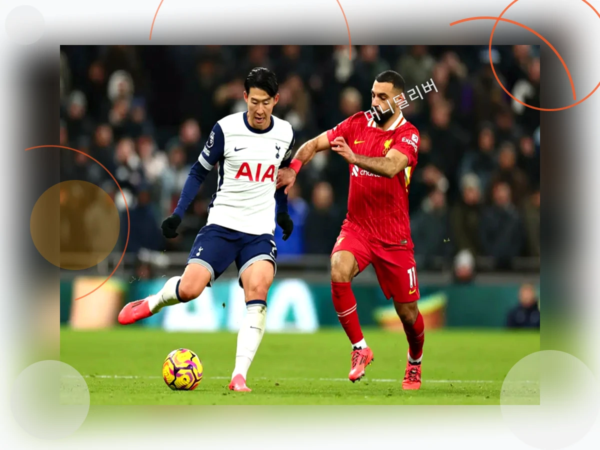 손흥민부상_h2_2