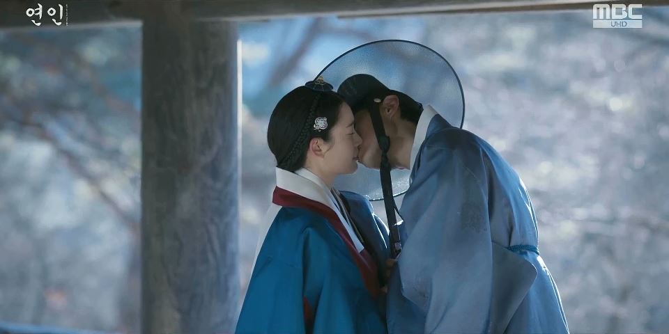 연인_3회