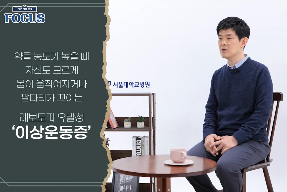 신경외과-장진우-교수