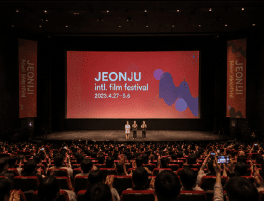 부산 영화체험박물관 입장료 예약 주차 총정리