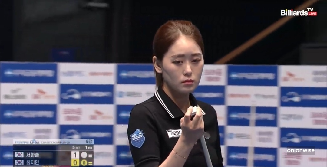 서한솔 최지민 경기결과 - 우리금융캐피탈 LPBA 챔피언십 8강