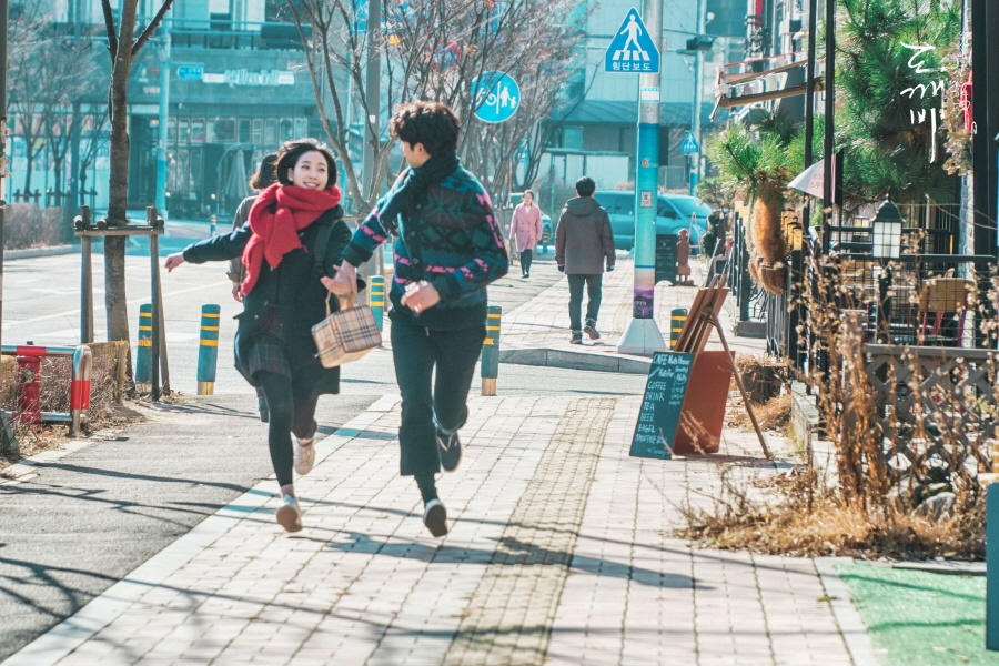 도깨비