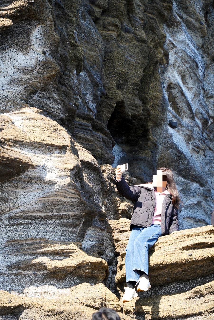 용머리 해안 절벽