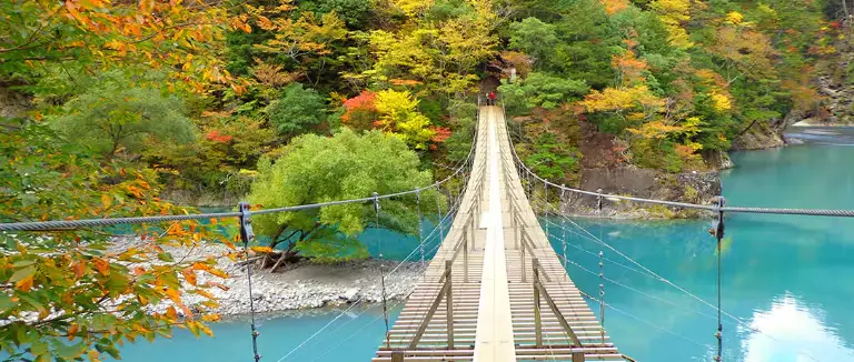 스마타쿄 협곡 (Sumatakyo Gorge)