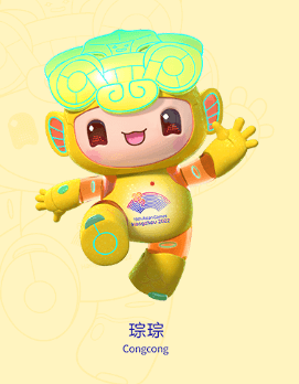 항저우 아시안게임 축구 생방송