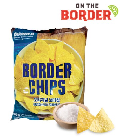 보더칩
