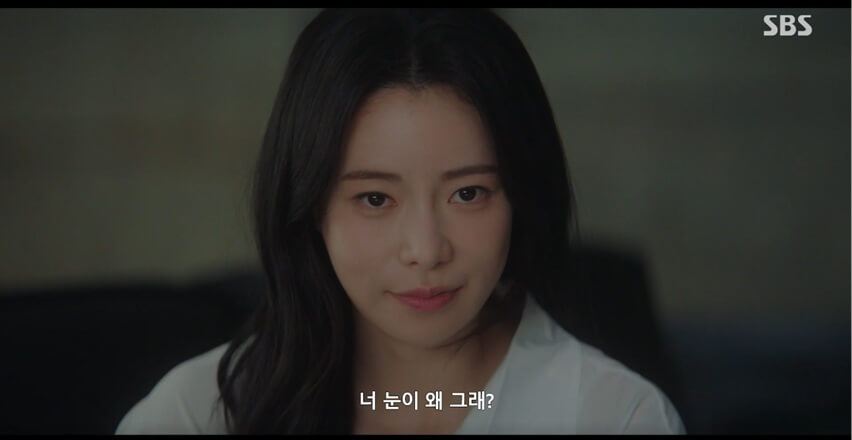 SBS 멋진 신세계 공식 홈페이지 자료 72
