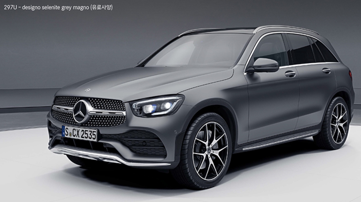 벤츠 glc 색상코드 esigno Selenite Grey Magno( 색상코드 :&nbsp; 색상코드 :&nbsp; 297)